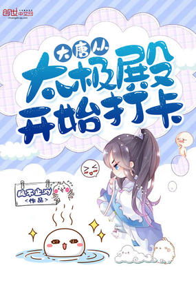 ���ƴ�̫���ʼ��