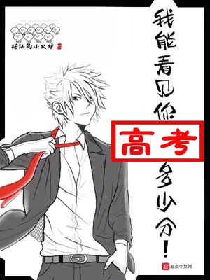 ���ܿ�����߿����ٷ�