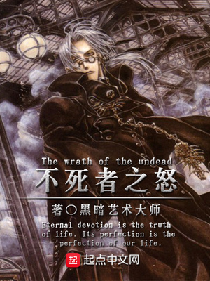 ������֮ŭ