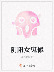 ����Ů����