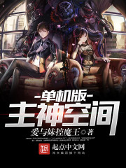 ����������ռ�