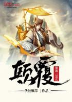 �߸�������