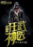 ���п�����ҽ