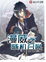 ����֮����ٻ�