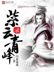 �������¼