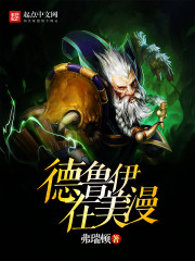 ��³��������