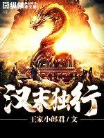 ��ĩ����