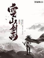 ��ɽ����