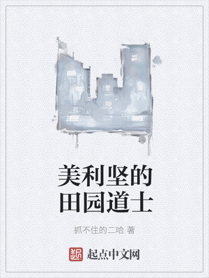 ���������԰��ʿ���������ͷ��̽��