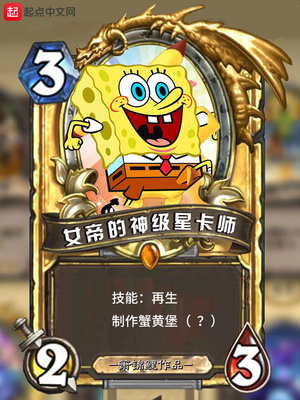 Ů�۵����ǿ�ʦ