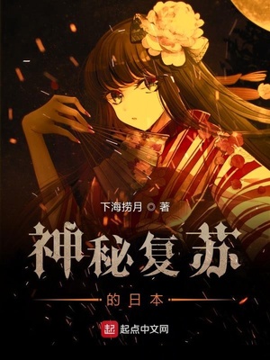 ���ظ��յ��ձ�