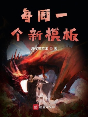 ÿ��һ����ģ��