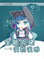 ȫ�ܴ�����������