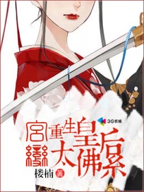 ���䣬�����ʺ�̫��ϵ