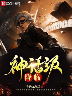 �񻰼�����