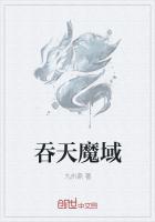 ����ħ��