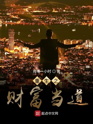 ����֮�Ƹ�����