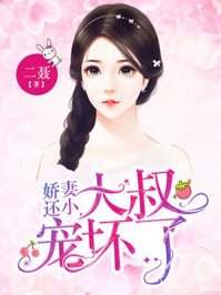 ���޻�С������軵��