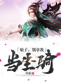 ���ӣ������ҵ�����