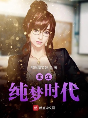 ��������ʱ��