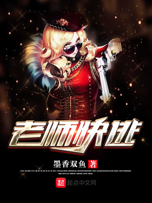 ��ʦ����