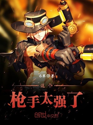 ���ǹ��̫ǿ��