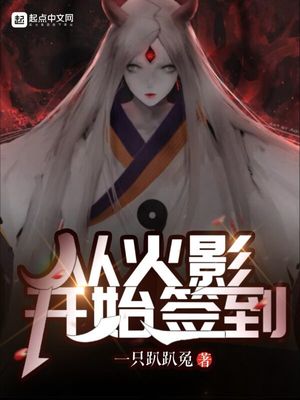 �ӻ�Ӱ��ʼǩ��