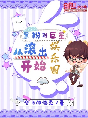 �ڷ۵����Ǵӹ�������Ȧ��ʼ