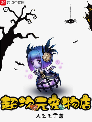 ����Ԫ�����