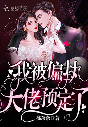 �ұ�ƫִ����Ԥ����