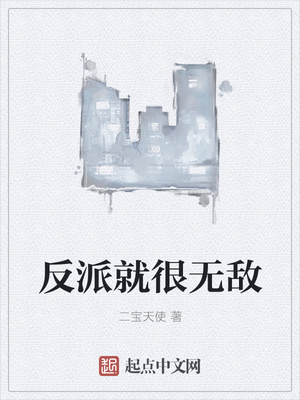 ���ɾͺ��޵�