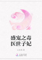 ʢ��֮��ҽ������