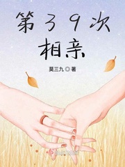 ��39������