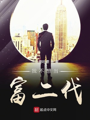 �Ҳ��뵱������