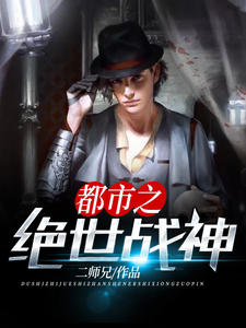 ����֮����ս�������˼��