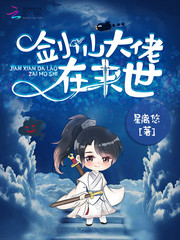 ���ɴ�����ĩ��