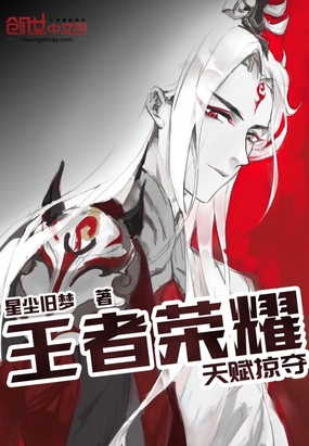 ���ߴ�½�츳�Ӷ�