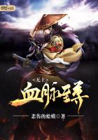 ����Ѫ������