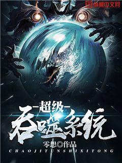 ��������ϵͳ