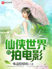 �����������ĵ�Ӱ