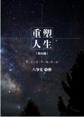 ��������[����Ȧ]