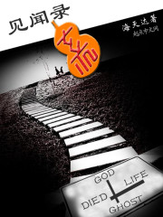 ��������¼