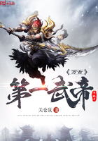 ��ŵ�һ���