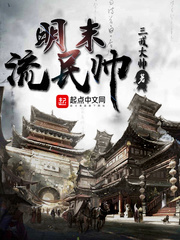 ��ĩ����˧