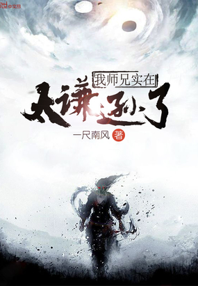 ��ʦ��ʵ��̫ǫѷ��