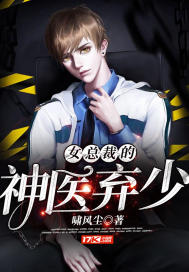 Ů�ܲõ���ҽ����