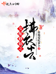 Ů������֮����ȥ