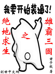 ��������֮�۰�����