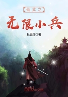 ����֮����С��