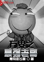 ���֮��ǿ�ϸ�